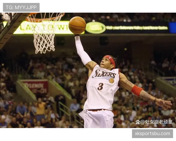 艾弗森突破突破率超乔丹，关键时刻得分主导球队进攻