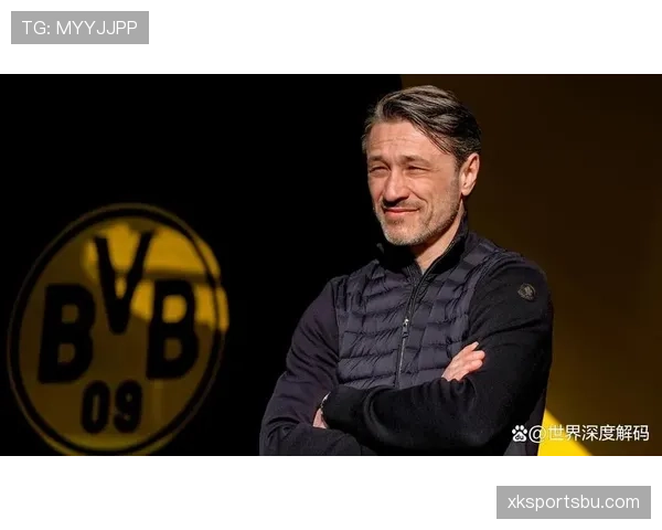 多特蒙德时期顶级射手成型关键