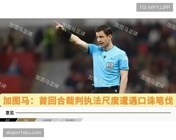 巴黎欧冠短板问题逐步显现，对球队争冠形势形成阶段性制约