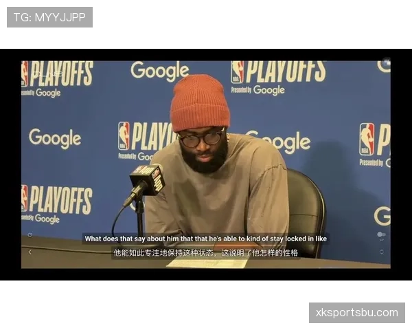 杰伦·布朗抢断+突破拉开差距 提升球队关键时刻得分效率